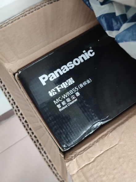 松下（Panasonic）扫地机器人全自动家用智能吸尘器超薄擦地机拖地机摄像头吸扫拖 MC-WRB55 晒单实拍图