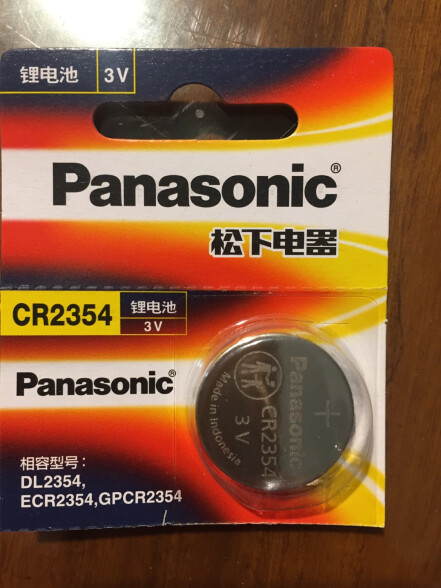 松下（Panasonic） 3V纽扣电池 型号可选 适用汽车遥控器、电子仪器仪表、电脑主板、血糖仪等 CR2354（特斯拉Model X;面包机） 1粒（拆卖） 晒单实拍图