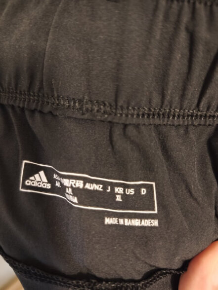 adidas阿迪达斯官方男装运动健身七分裤DY7876 黑色 A/L 晒单实拍图