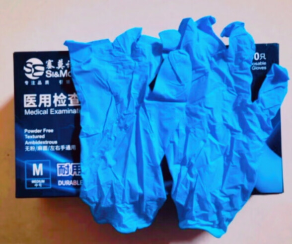 塞莫诗 一次性丁腈手套加厚型  100只/盒 家务清洁工业科研实验NM909BL 蓝色中号M 晒单实拍图