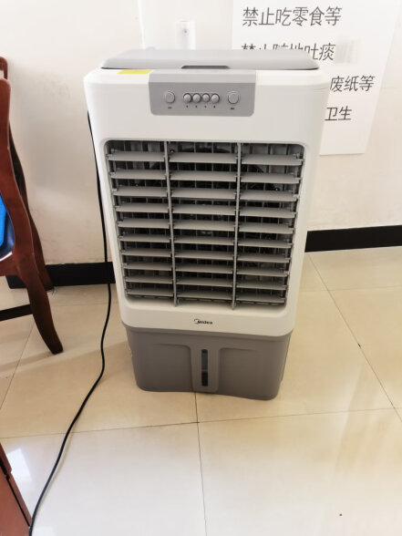 美的（Midea）空调扇制冷风机工业电冷风扇水冷空调加冰块商用冷气机加水制冷大面积冷气扇超强风车间降温水冷机 晒单实拍图