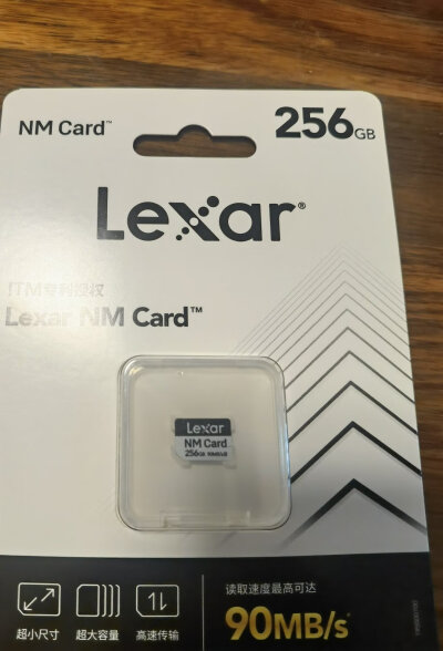 雷克沙（Lexar）256GB NM存储卡(NM CARD) 华为荣耀手机平板内存卡 适配Mate/nova/P多系列 畅快拍摄存储 晒单实拍图
