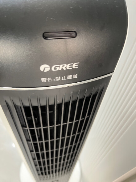 格力（GREE） 空调扇冷暖两用负离子加湿塔式水冷风扇遥控立式冷暖风扇冷热两用制冷风扇制热暖风机 KS-04S68RDg 晒单实拍图