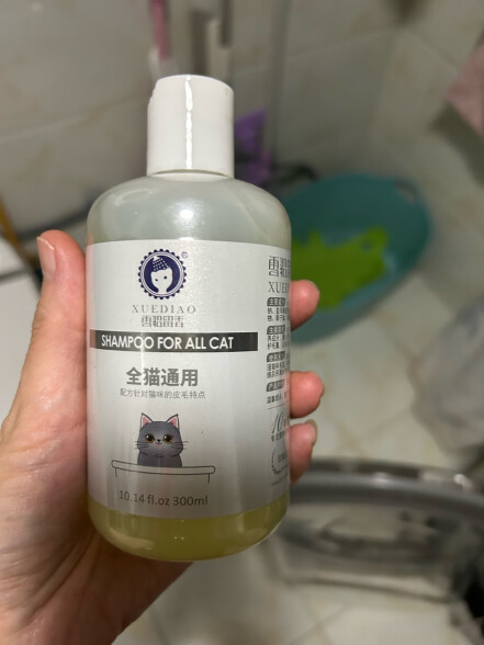 雪貂留香 猫咪沐浴露专猫定制宠物沐浴露 全猫通用300mL 晒单实拍图