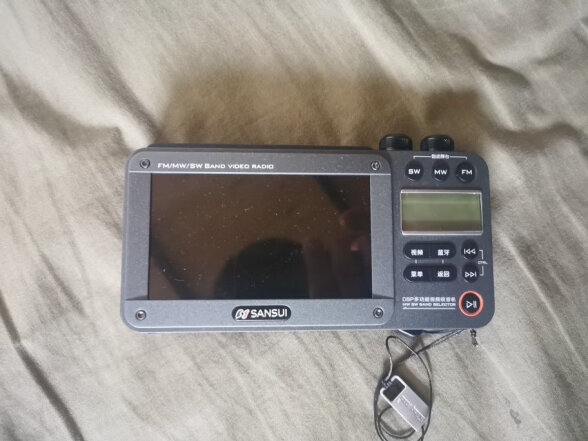 山水（SANSUI）F50收音机老年人插卡TF卡便携老式可充电广播半导体视频播放器【带4.3吋LED显示屏】 黑色 晒单实拍图