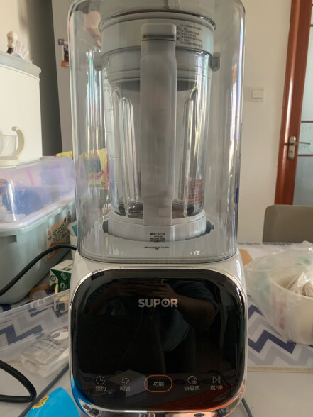 苏泊尔（SUPOR）低音降噪破壁机 1.5L大容量家用豆浆机可拆洗榨汁机 全自动加热早餐机辅食机 SPJ617R 晒单实拍图