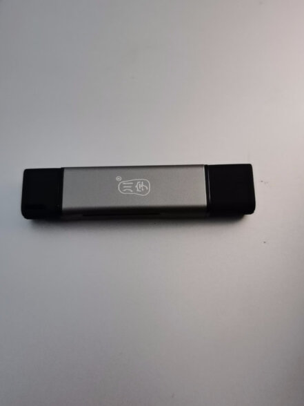 川宇USB-C3.0高速多功能合一手机读卡器Type-c接口安卓OTG支持SD单反相机TF行车记录仪手机存储内存卡 晒单实拍图