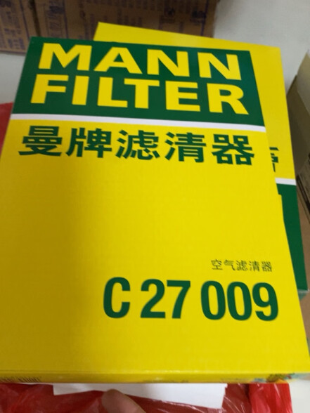 曼牌（MANNFILTER）空气滤清器空气滤芯空滤格C27009速腾宝来凌渡朗逸帕萨特途安L高7 晒单实拍图