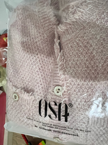 欧莎（OSA）小香风针织开衫女秋冬装2023年新款气质显瘦上衣外套 粉色 L 晒单实拍图