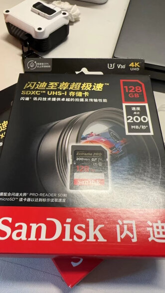 闪迪（SanDisk）SD卡 套装 4K高清单反相机内存卡 数码相机存储卡 至尊超极速 128G 读速200M/S 写入90M/S 套装 晒单实拍图
