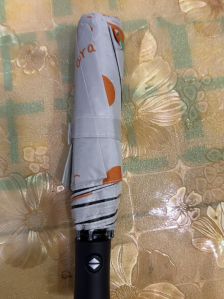 艾杰普自动雨伞 创意遮阳水果伞黑胶太阳伞晴雨两用伞可爱折叠雨伞 白色 晒单实拍图