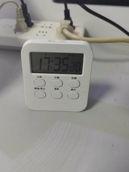 拜杰计时器厨房多功能定时器学习管理闹钟电子计时器白色加厚底座款 晒单实拍图