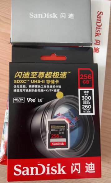 闪迪（SanDisk）128GB SD存储卡 U3 C10 V30 4K至尊超极速版数码相机内存卡 读速200MB/s 写速90MB/s 晒单实拍图