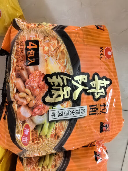 农心 土豆排骨拉面 方便面 袋面 速食零食品 五连包 120g*5包 晒单实拍图