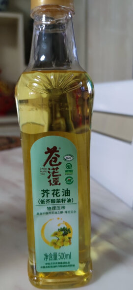 苍茫谣（CangmangYao）芥花油 非转基因低芥酸菜籽油 500ml 小瓶食用油 内蒙国企出品 晒单实拍图
