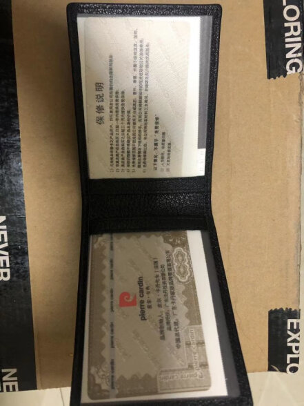皮尔卡丹驾照夹机动车驾驶证皮套头层牛皮多功能证件夹送礼礼物 黑色  晒单实拍图