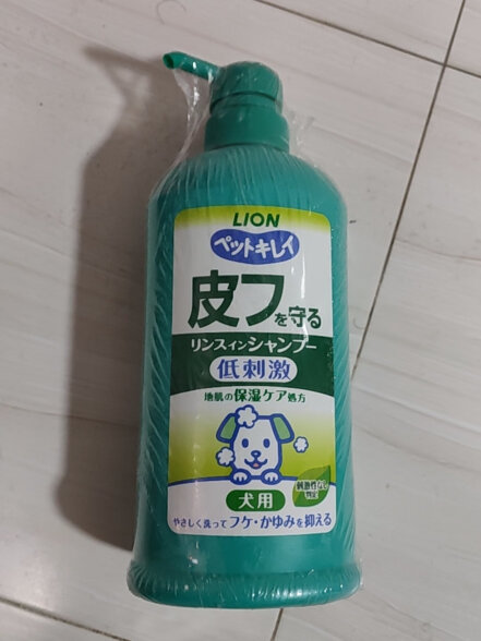 艾宠宠物 护肤二合一香波自然草本香型550ml 狗狗沐浴露 狮王 晒单实拍图