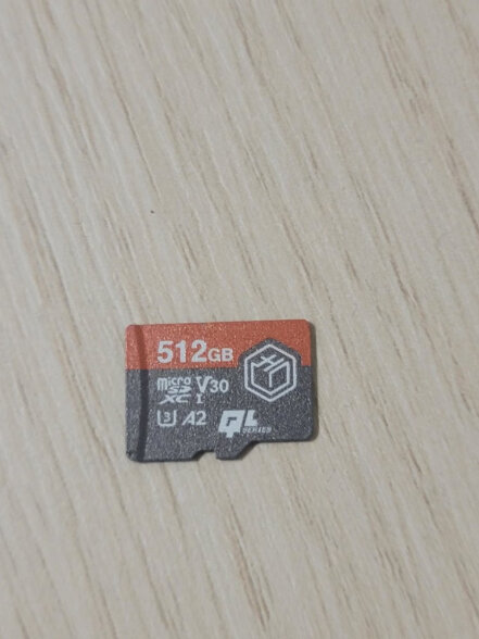 京东京造512G麒麟系列TF（microSD)存储卡U3 C10 A2 V30 手机平板游戏机内存卡  晒单实拍图
