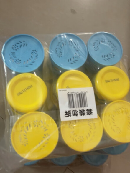 西兰空气清新剂固体香薰厕所除味空气芳香剂柠檬香6盒+茉莉香3盒 晒单实拍图