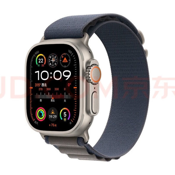 苹果（Apple）watch ultra2苹果智能手表GPS + 蜂窝款智能运动手表男女通用款 蓝色 高山回环式表带大号 官方标配 晒单实拍图