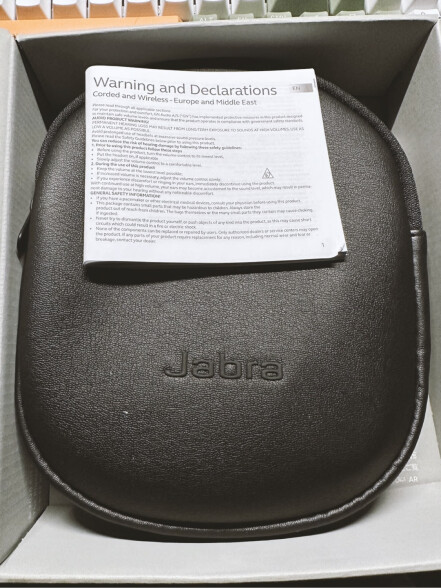 捷波朗(Jabra)视频办公电话会议耳机呼叫中心客服双耳头戴式话务电销耳麦Evolve2 65 UC 黑色 晒单实拍图