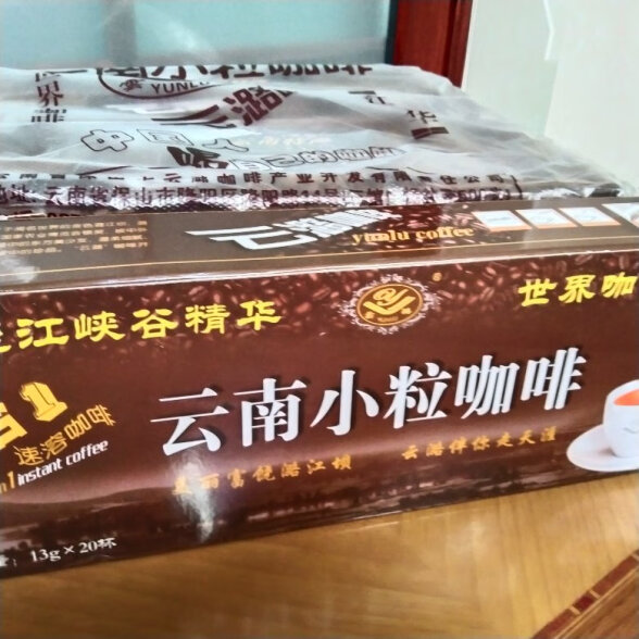 云潞（YUNLU） 云南保山小粒咖啡阿拉比卡原味三合一速溶咖啡13克/袋x20袋260克 晒单实拍图