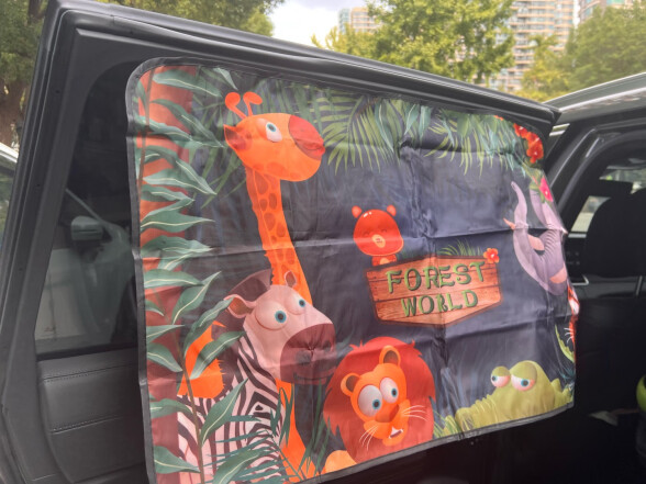 趣行 汽车遮阳帘 通用型磁性车用窗帘遮阳挡森林世界-后排窗户单片 晒单实拍图