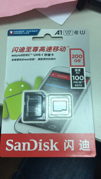 闪迪（SanDisk）手机内存卡16G 通用华为荣耀三星小米红米OPPO/VIVO魅族努比亚安卓智能 晒单实拍图