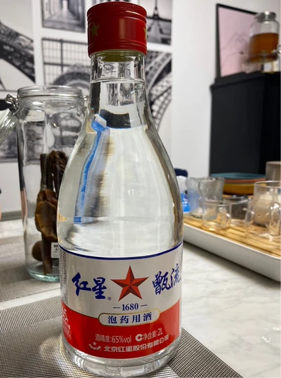 呼伦贝尔二锅头42度450ml，呼伦贝尔二锅头白酒
