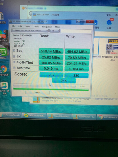 朗科（Netac）480GB SSD固态硬盘 SATA3.0接口 N530S超光系列 电脑升级核心组件 实拍图