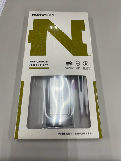 诺希 旗舰版 苹果5S电池/5S电池 高容量 苹果电池/手机电池内置电池更换 适用于 iphone5S/5c 实拍图