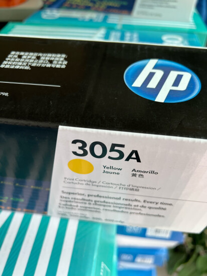 惠普(HP) CE412A 黄色硒鼓 305A （适用M351a/M451dn/M451nw/M375nw/M475dn） 实拍图