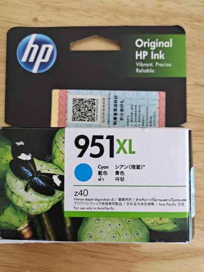 惠普（HP）950/951XL原装墨盒 适用hp 8600/8100/8610打印机 xl大容量青色墨盒 实拍图