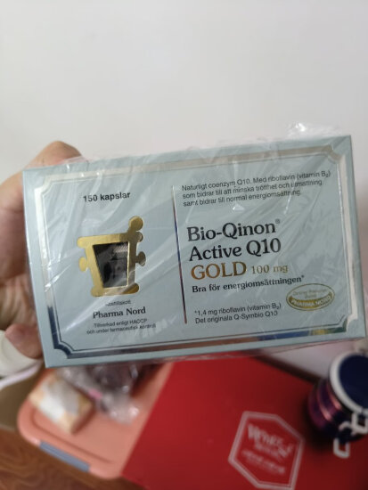 法尔诺德辅酶Q10软胶囊100mg黄金版Pharma Nord丹麦原装进口高生物吸收率泛醌 100毫克150粒装 实拍图