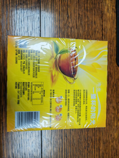 立顿Lipton红茶叶奶茶原料黄牌精选经典办公室下午茶袋泡茶包2g*100包 实拍图