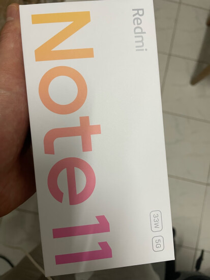 Redmi Note 11 5G 天玑810 33W Pro快充 5000mAh大电池  8GB+ 256GB 浅梦星河 智能手机 小米 红米 实拍图