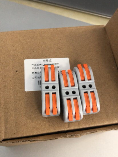 际工快速接线端子家用电线连接神器led灯具导线对接卡子线夹分线接头 二进二出50只袋装 实拍图