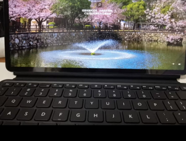 华为HUAWEI MateBook E Go 2023款12.35英寸二合一平板笔记本电脑 2.5K护眼全面屏16+512GB WIFI（星云灰） 实拍图