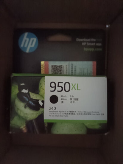 惠普（HP）950/951XL原装墨盒 适用hp 8600/8100/8610打印机 xl大容量黑色墨盒 实拍图