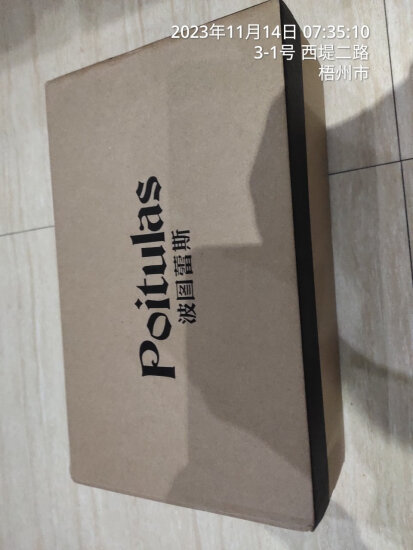 波图蕾斯(Poitulas)英伦男士商务休闲鞋正装皮鞋男系带耐磨 9829 黑色 42 实拍图