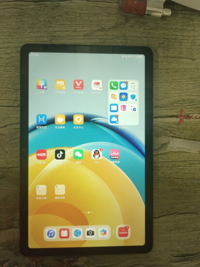 华为（HUAWEI）华为平板电脑MatePad SE 10.4英寸2K护眼全面屏学习办公平板iPad 6+128G 全网通 曜石黑 官方标配【下单享好礼】 实拍图