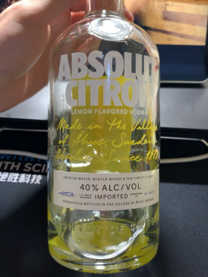 绝对（Absolut）伏特加 洋酒 40度 柠檬味 700ml 实拍图