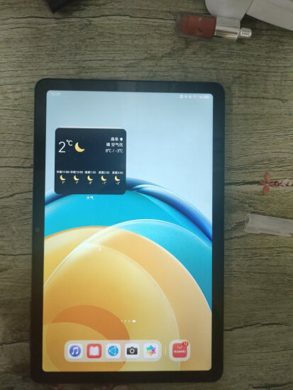 华为（HUAWEI）华为平板电脑MatePad SE 10.4英寸2K护眼全面屏学习办公平板iPad 6+128G 全网通 曜石黑 官方标配【下单享好礼】 实拍图