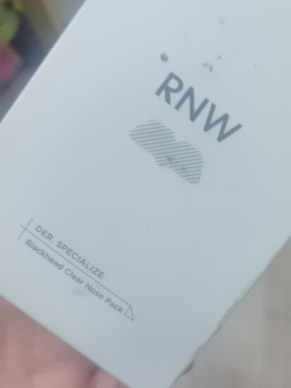 如薇（RNW）双重净润去黑头鼻贴膜6组12片（含附件）导出精华液粉刺收缩毛孔 实拍图