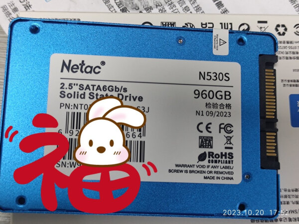 朗科（Netac）960GB SSD固态硬盘 SATA3.0接口 N530S超光系列 电脑升级核心组件  实拍图