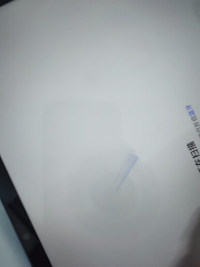 华为（HUAWEI）华为平板电脑MatePad SE 10.4英寸2K护眼全面屏学习办公平板iPad 6+128G WiFi版 海岛蓝 官方标配【下单享好礼】 实拍图