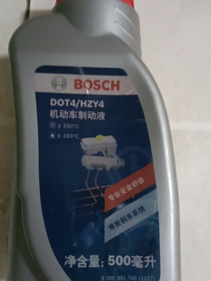 博世（BOSCH）DOT4 刹车油/制动液/离合器油 通用型 进口原料国内调配 500ml装 实拍图