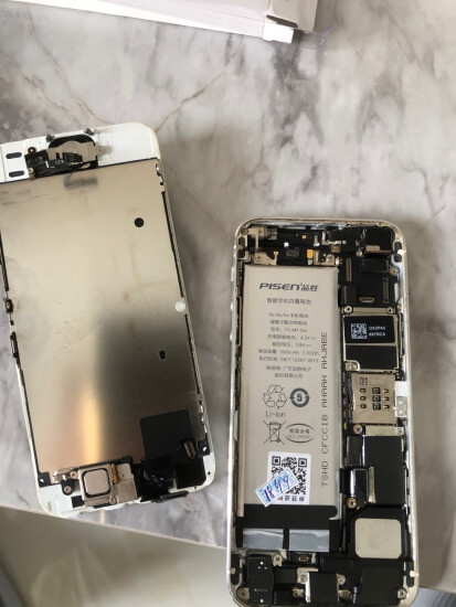 诺希 苹果5S电池 苹果电池/内置手机电池更换 适用于iphone5S/苹果5C/Apple 实拍图