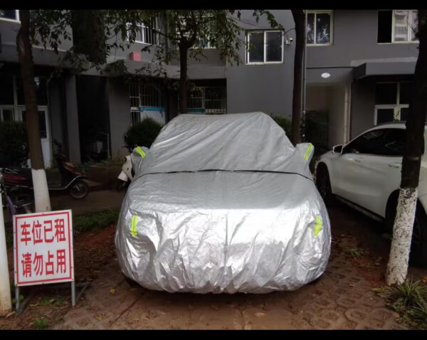 荣利源 汽车车衣车套外罩防晒遮阳全车罩防雨防尘车衣大众新速腾朗逸桑塔纳捷达POLO高尔夫专车专用车罩 棉绒加厚铝膜大方格全罩 适用于日产骊威奇骏劲客蓝鸟天籁骐达颐达轩逸阳光逍客 实拍图