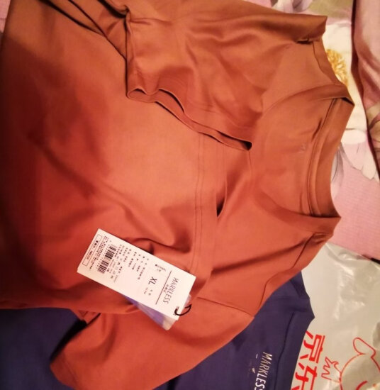 MARKLESS【液氨水感】纯棉丝光抗皱男士夏季短袖T恤TXB0635M浅咖色XL 实拍图